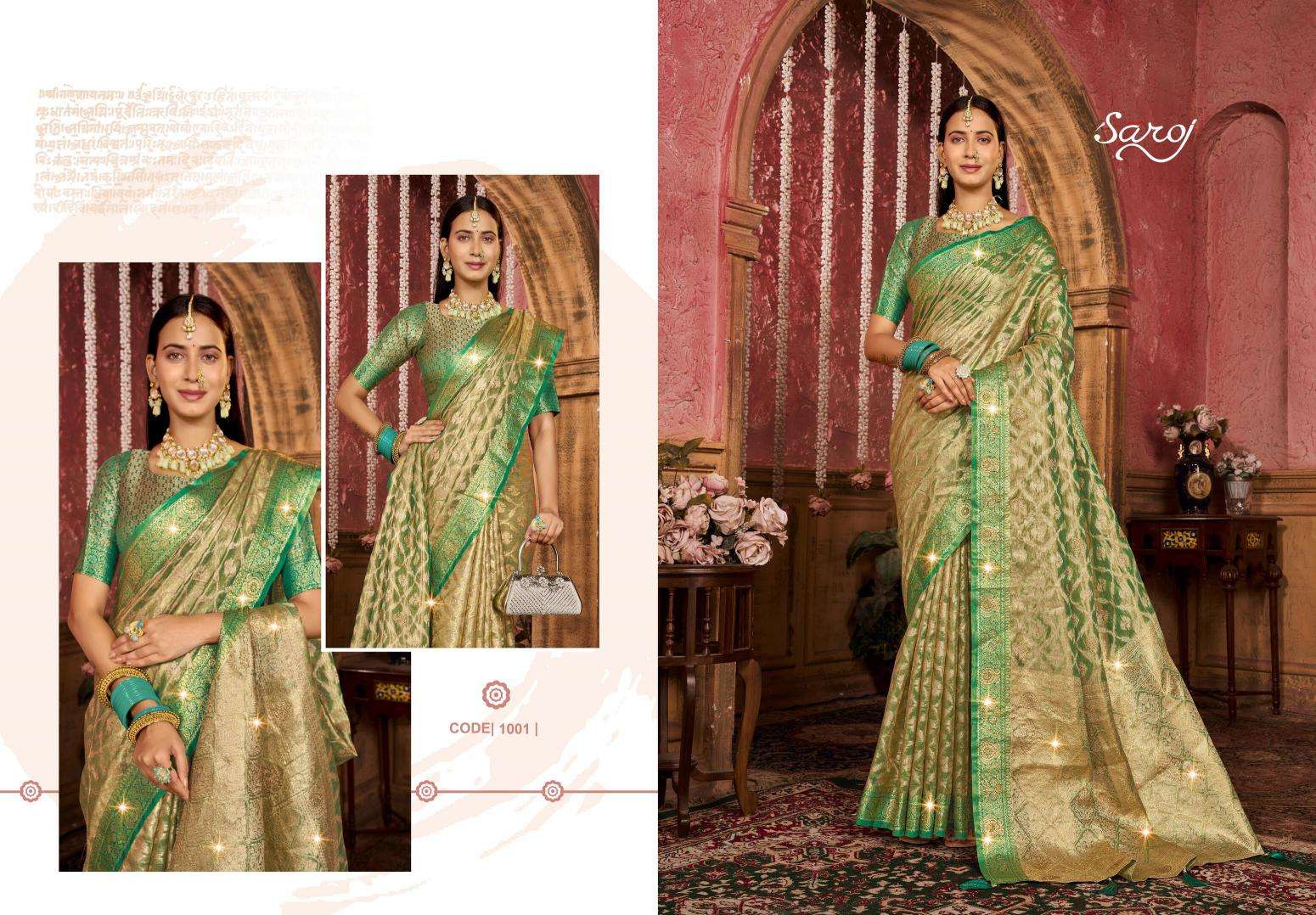 Saroj Lilly tissue vol.3 Bulk sarees in Ahmedabad