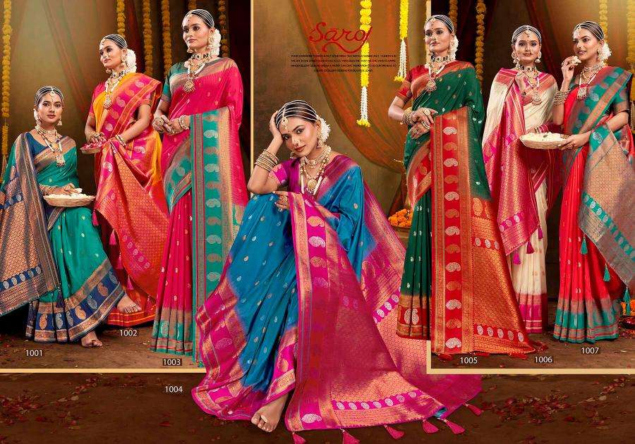 Saroj Meraki silk vol.1 50*600 Saree shopping online cash on delivery