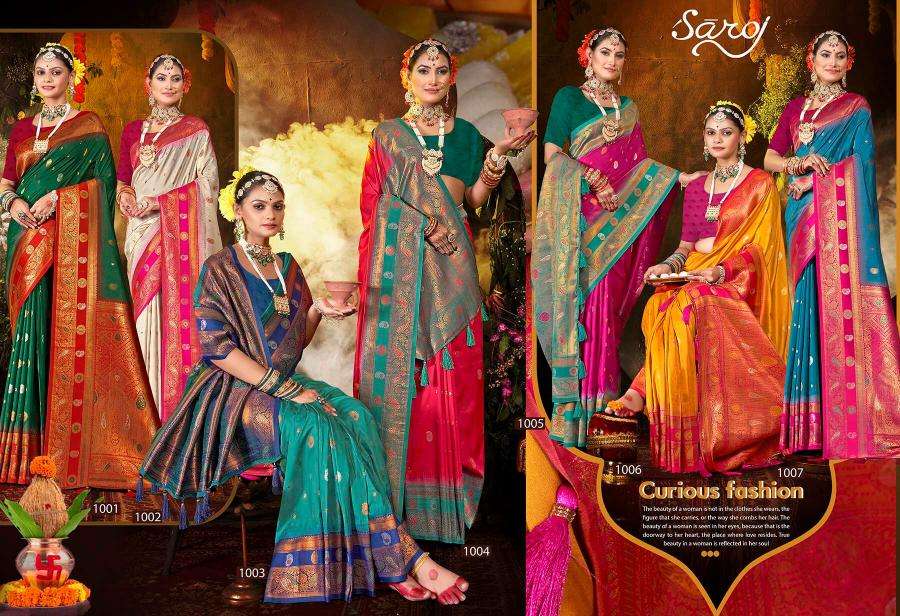 Saroj Meraki silk vol.2 50*600 Best saree collection online