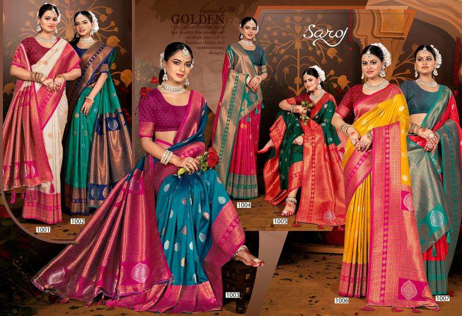 Saroj Meraki silk vol.6 50*600 Wholesale saree market in Surat online