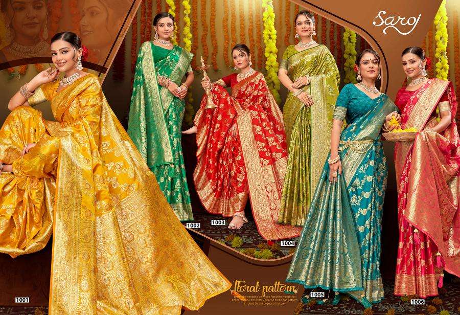 Saroj Milan Satin silk vol.2 Saree suppliers