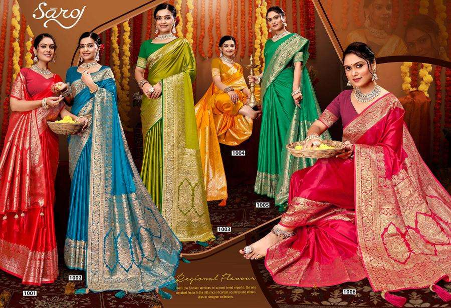 Saroj Milan Satin silk vol.5 Bridal Saree wholesalers