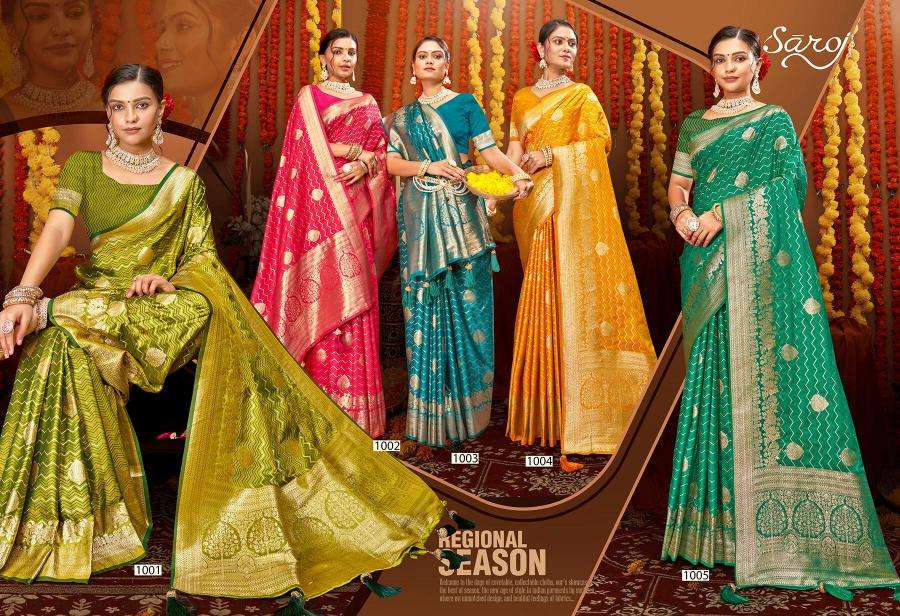 Saroj Milan Satin silk vol.6 Surat silk saree wholesalers