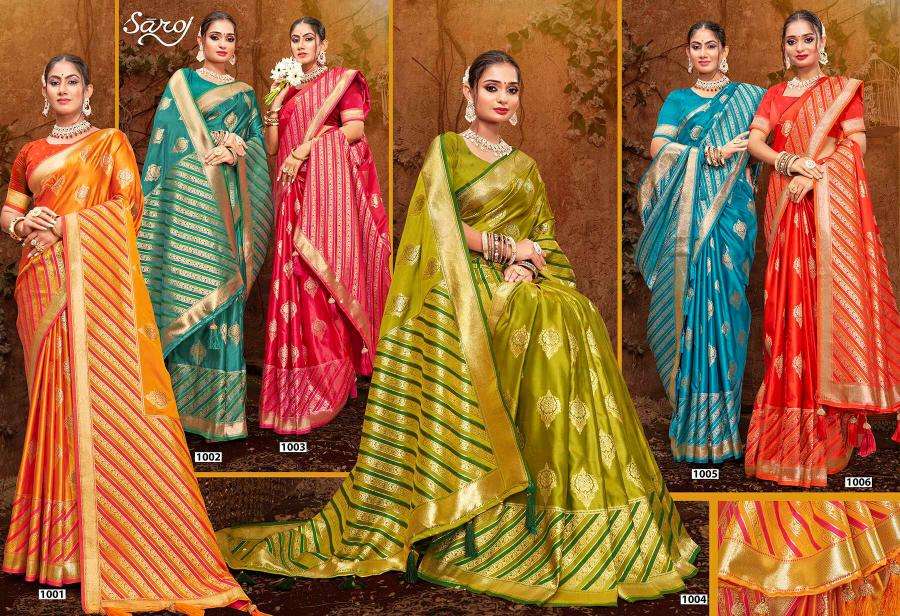 Saroj Milan Satin silk vol.7 Saree wholesalers in Gujarat