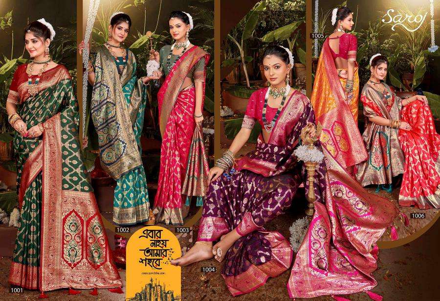 Saroj Muarak silk swarovski vol.4 Saree Manufacturer India