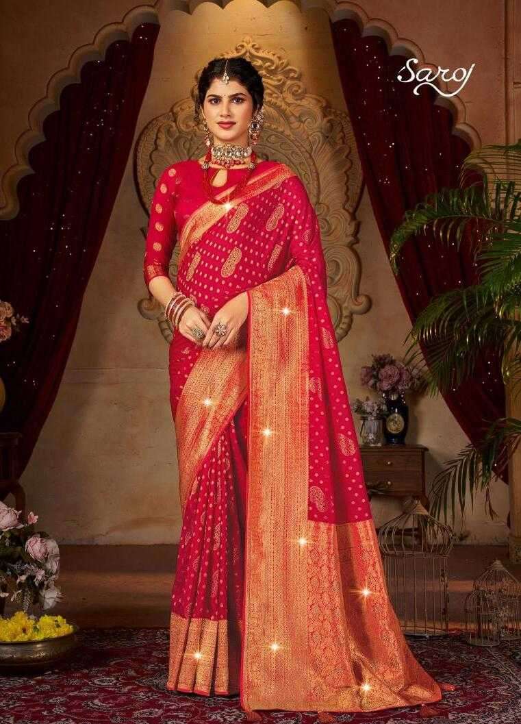 Saroj Peacock vol. 1  Surat wholesale saree market