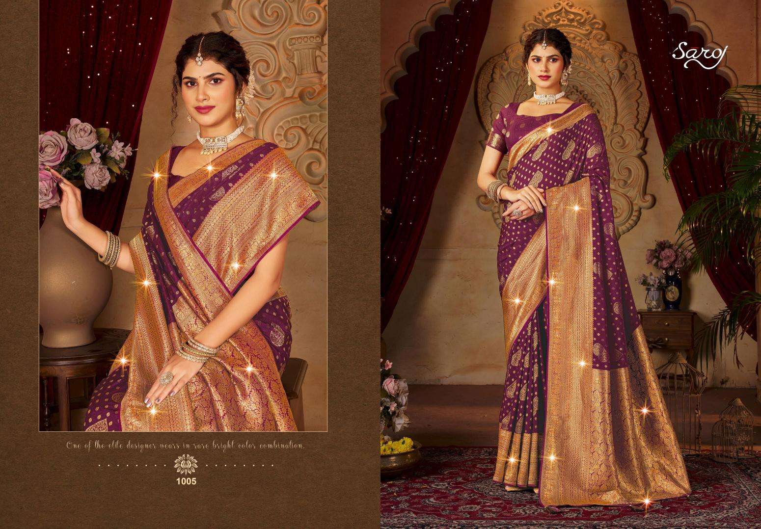 Saroj Peacock vol. 1  Surat wholesale saree market