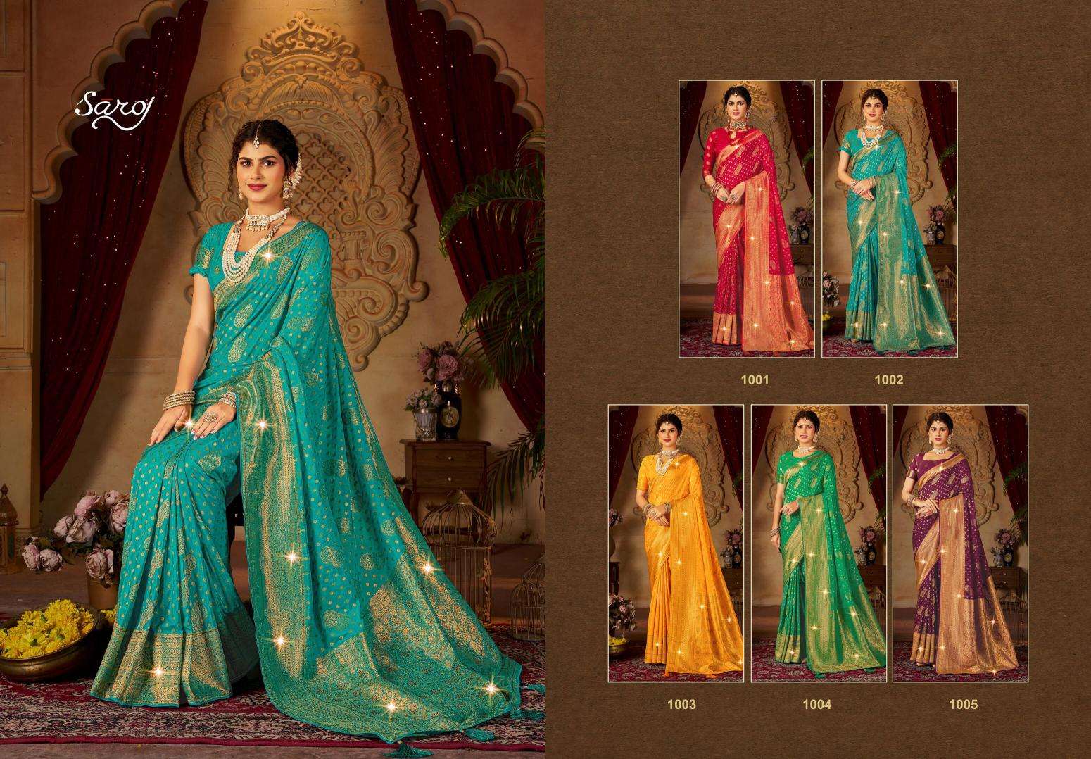 Saroj Peacock vol. 1  Surat wholesale saree market