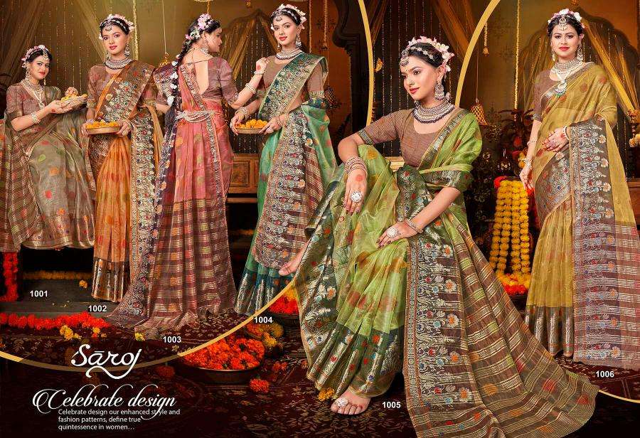 Saroj Pretty woman tissue vol.1 Saree suppliers in Surat