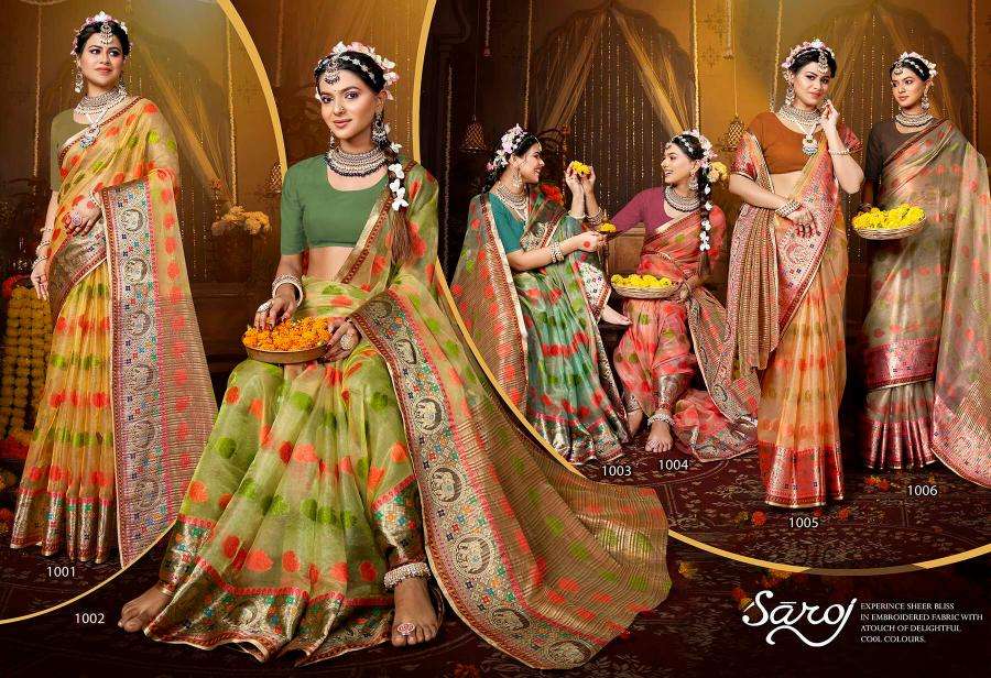 Saroj Pretty woman tissue vol.3 Saree Distributor