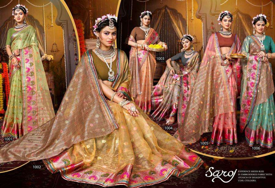 Saroj Pretty woman tissue vol.4 Saree Wholesalers in Surat