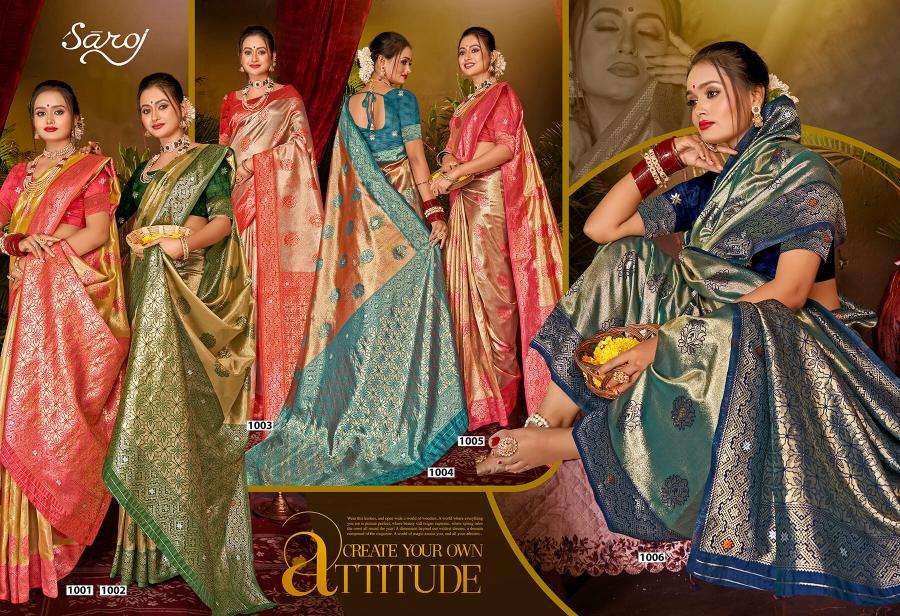 Saroj Sarangi tissue Vol.1 Saree exporter in Gujarat