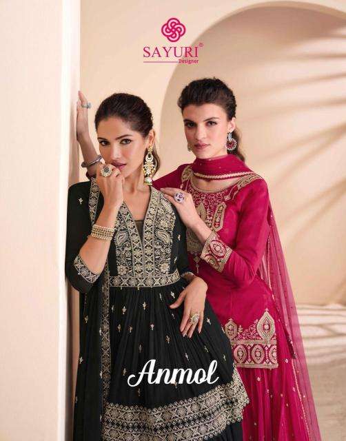 Sayuri Anmol Designer Indo Western Wear suppliers in Gujarat