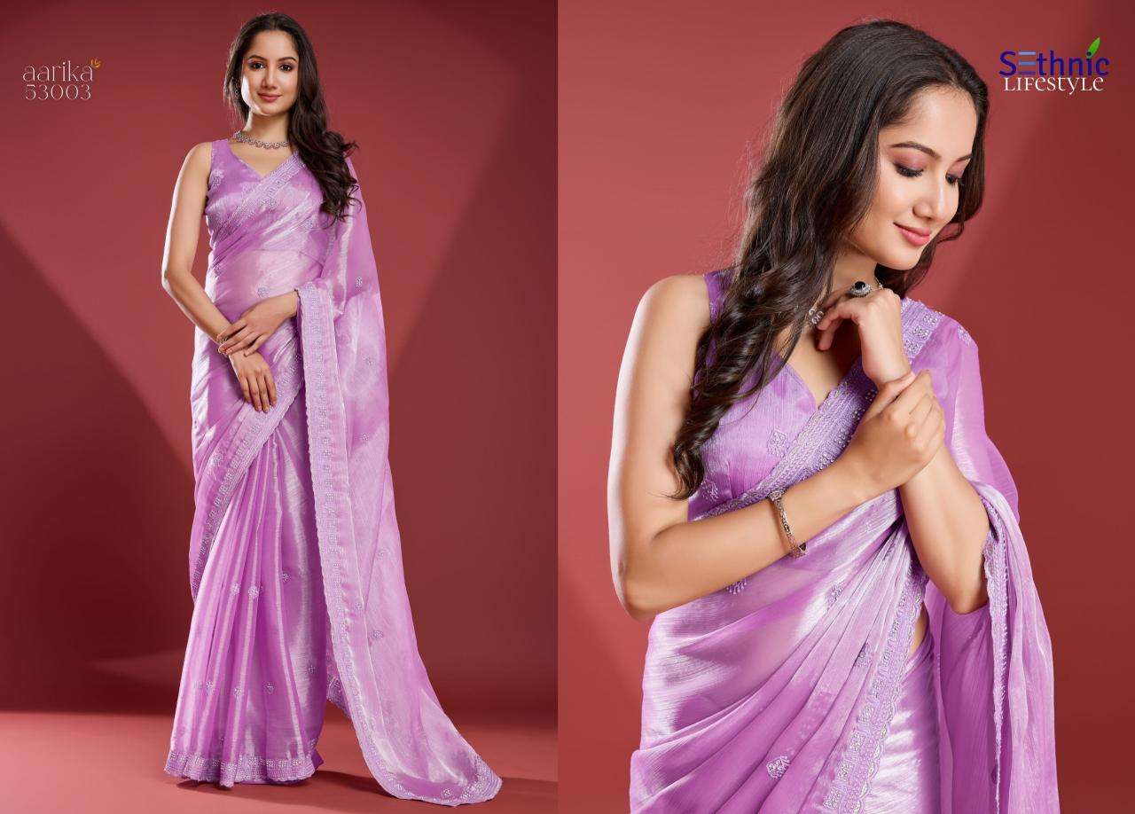 Sethnic Aarika Silk saree wholesale market in Kolkata