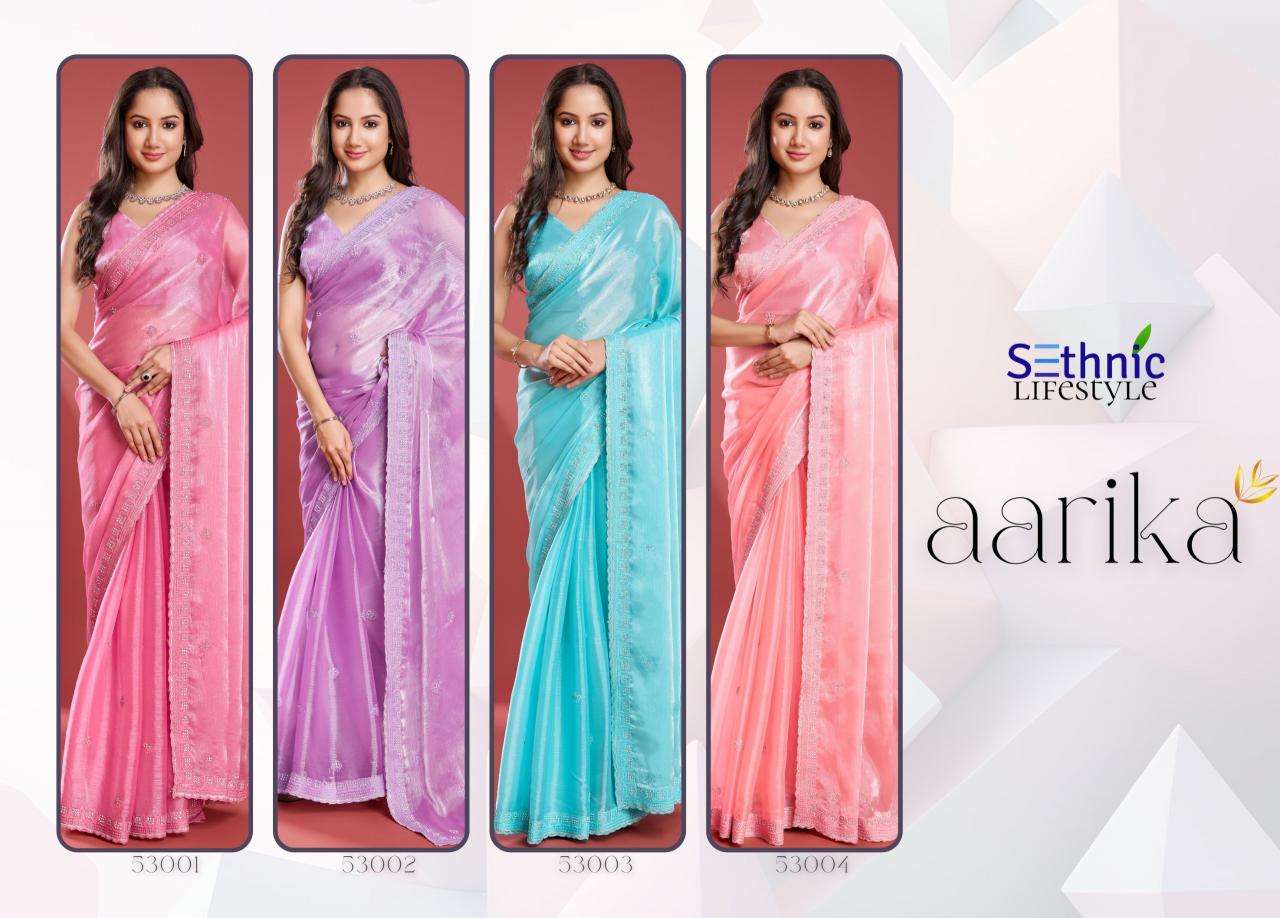 Sethnic Aarika Silk saree wholesale market in Kolkata