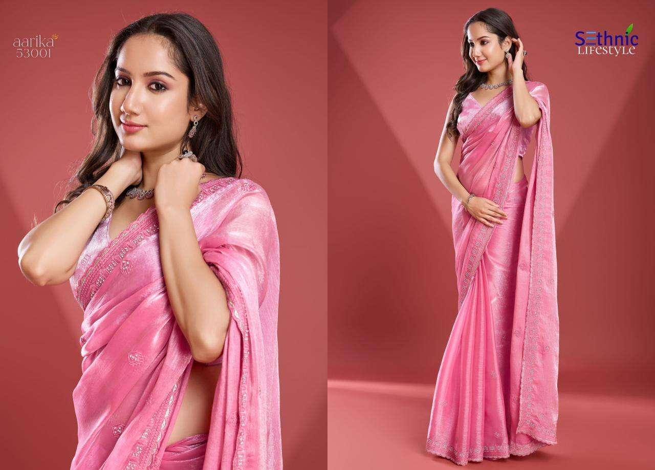 Sethnic Aarika Silk saree wholesale market in Kolkata