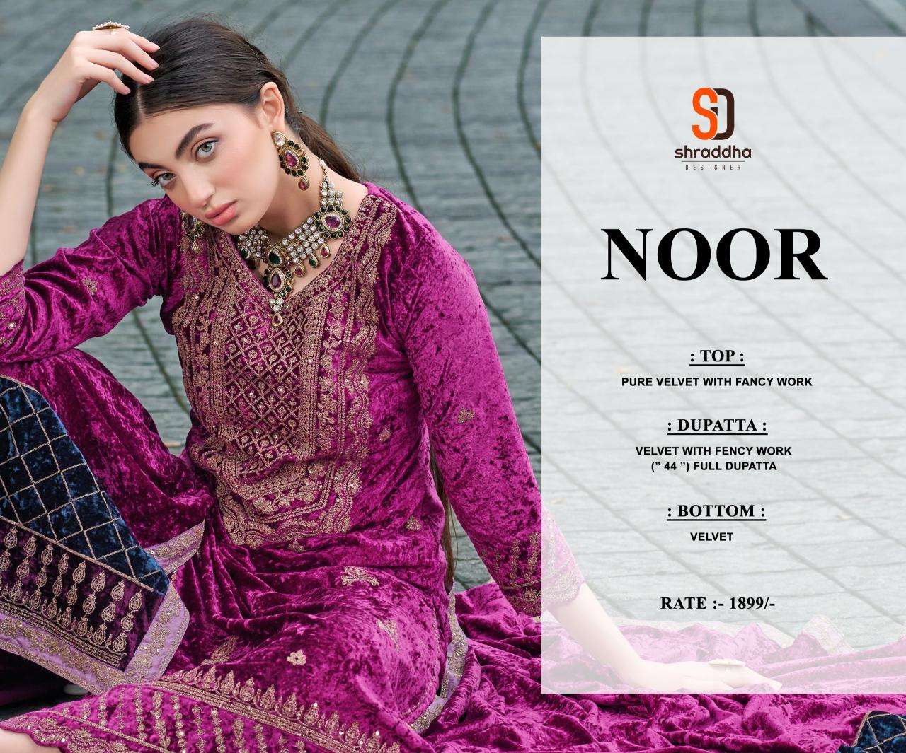 Shraddha Noor wholesale unstitched salwar kameez