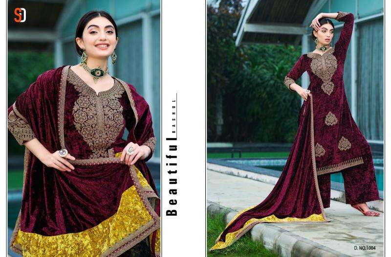 Shraddha Noor wholesale unstitched salwar kameez