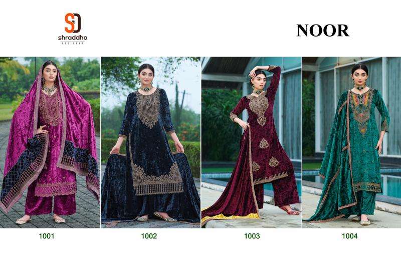 Shraddha Noor wholesale unstitched salwar kameez