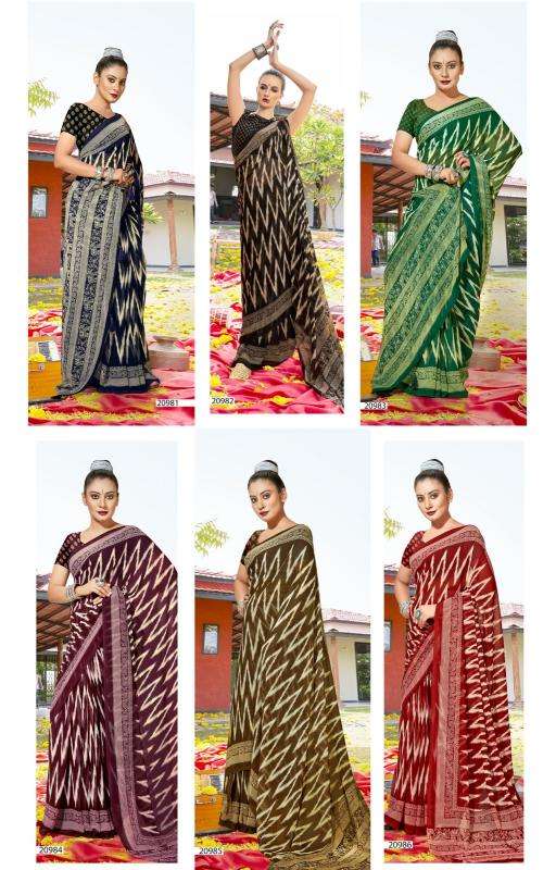 Vallabhi Guleri Vol 2 Latest sarees online