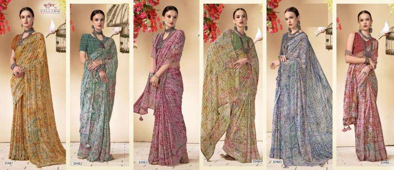 Vallabhi Reeti Vol 5 Wholesale saree suppliers in Ahmedabad