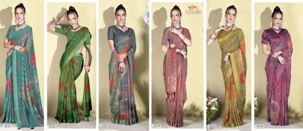 Vallabhi Rudrangi Vol 3 Bridal sarees in Ahmedabad