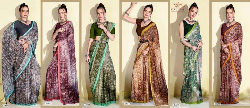 Vallabhi Viransha Designer sarees in Ahmedabad