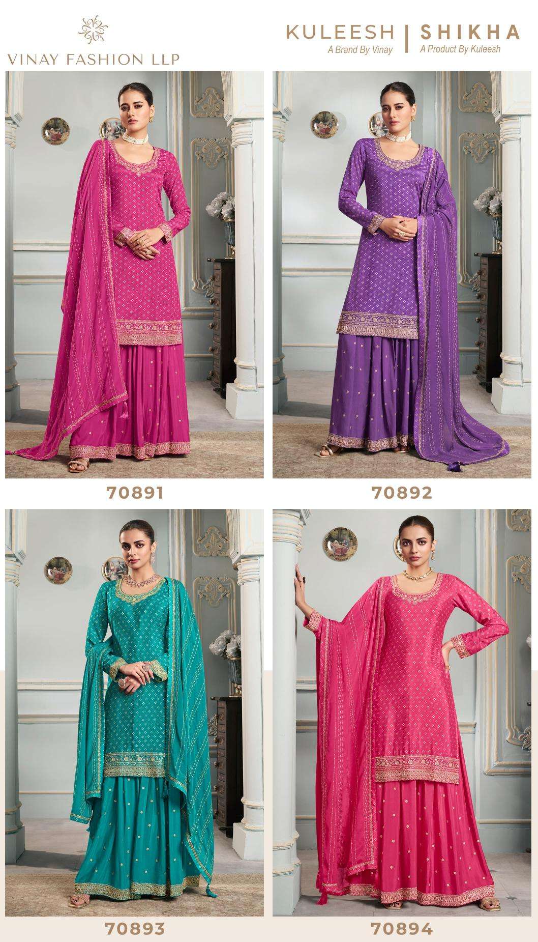 Vinay Kuleesh Shikha Dress Materials wholesale distributors