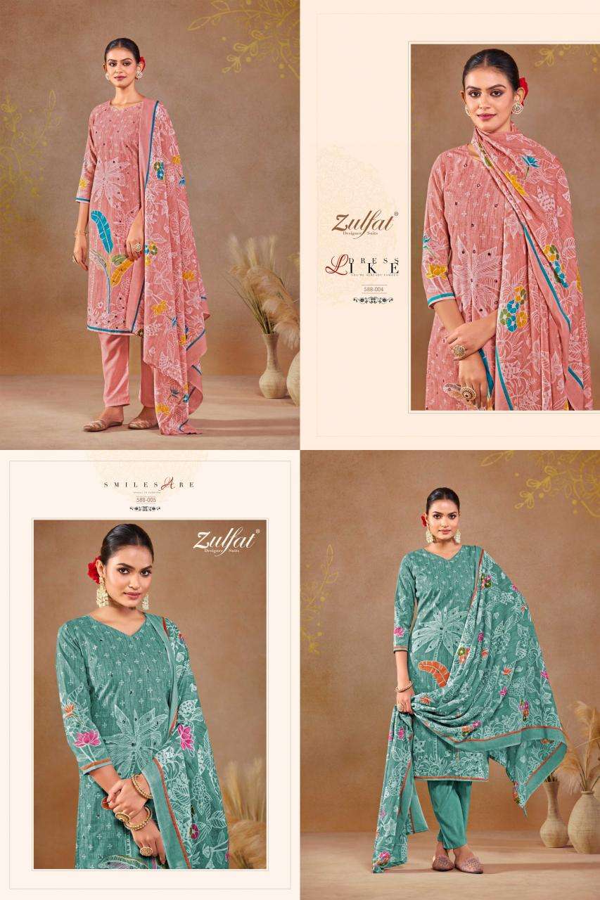 Zulfat Dastoor  Wholesale dress materials for boutique in Mumbai