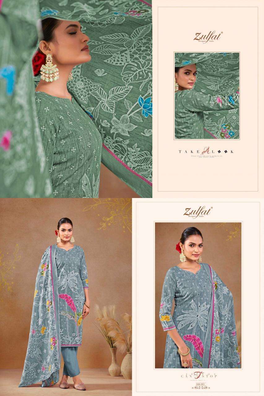 Zulfat Dastoor  Wholesale dress materials for boutique in Mumbai