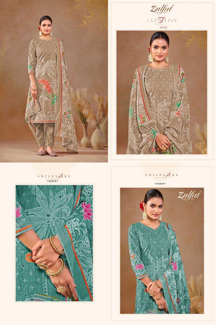 Zulfat Dastoor  Wholesale dress materials for boutique in Mumbai