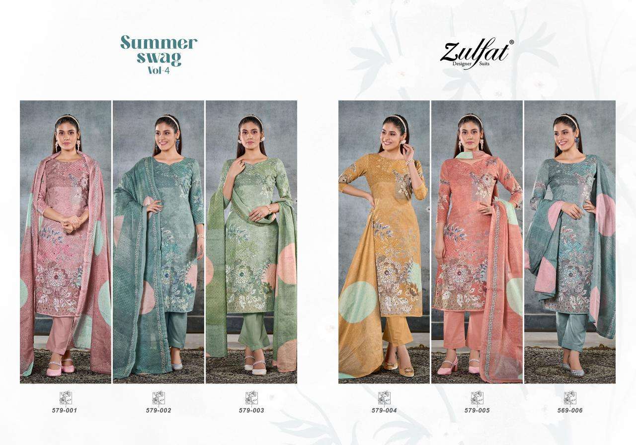 Zulfat Summer Swag Vol 4 Fancy dress materials wholesale