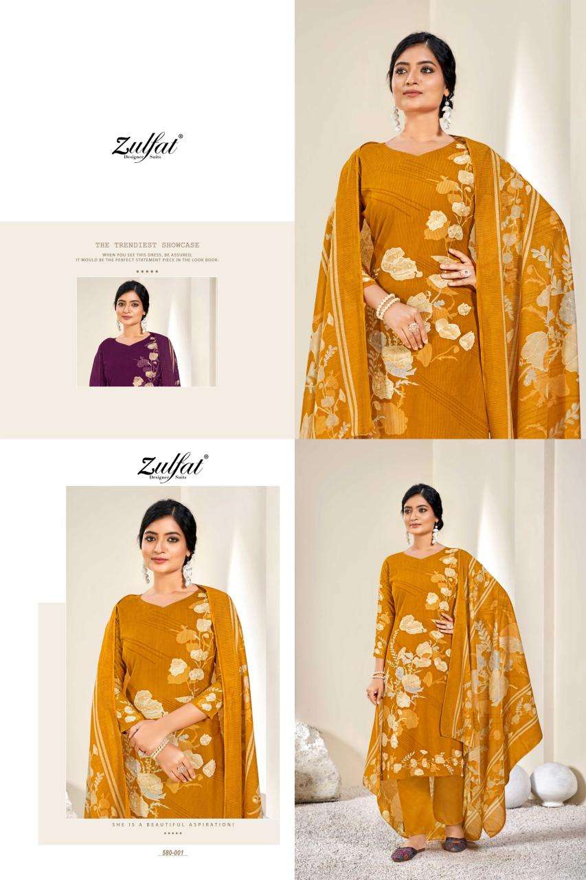 Zulfat Zahavi Vol 4 buy wholesale dresses