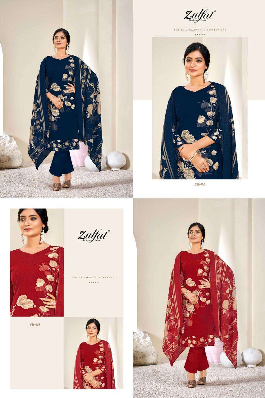 Zulfat Zahavi Vol 4 buy wholesale dresses