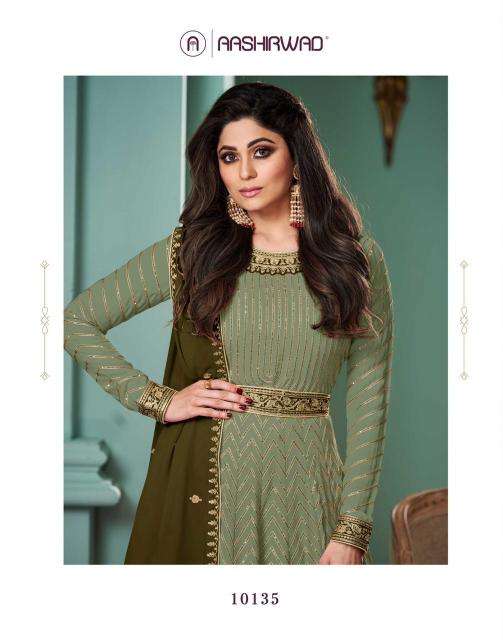 Aashirwad Alizza Carnival Bulk kurti suppliers in Rajkot