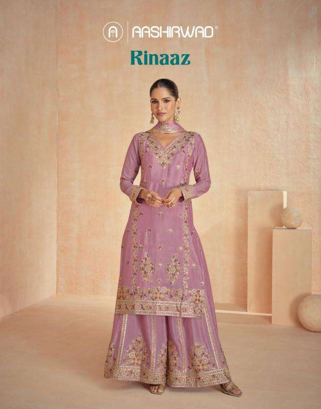 Aashirwad Rinaaz Online Salwar Kameez shopping in vadodara