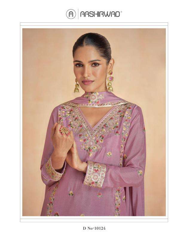 Aashirwad Rinaaz Online Salwar Kameez shopping in vadodara