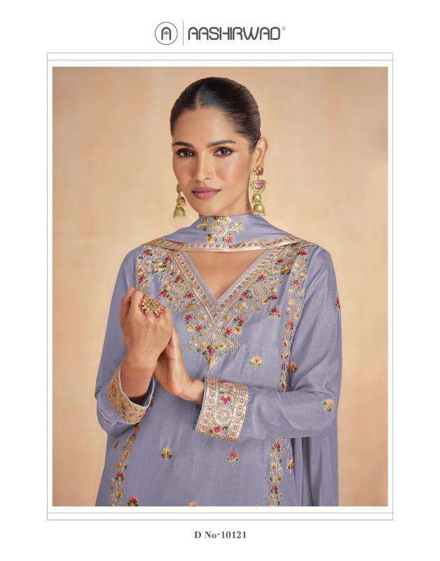 Aashirwad Rinaaz Online Salwar Kameez shopping in vadodara