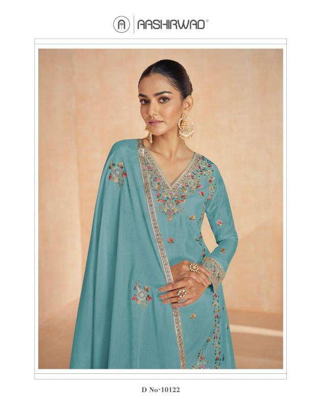 Aashirwad Rinaaz Online Salwar Kameez shopping in vadodara