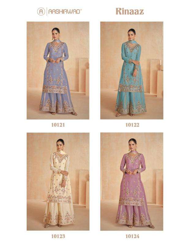 Aashirwad Rinaaz Online Salwar Kameez shopping in vadodara