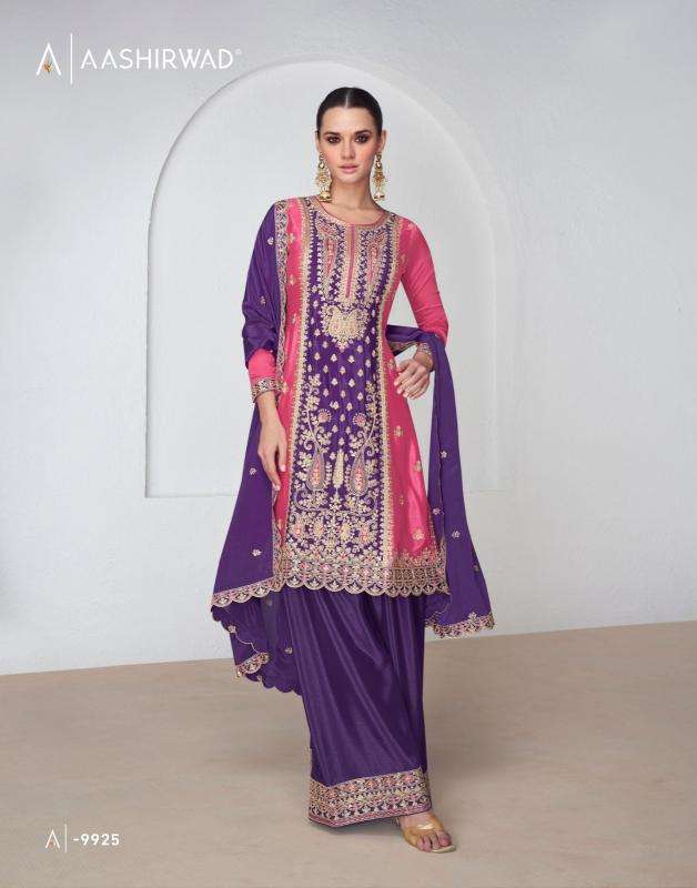 Aashirwad Shanaya mumbai salwar kameez online