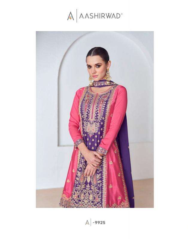 Aashirwad Shanaya mumbai salwar kameez online