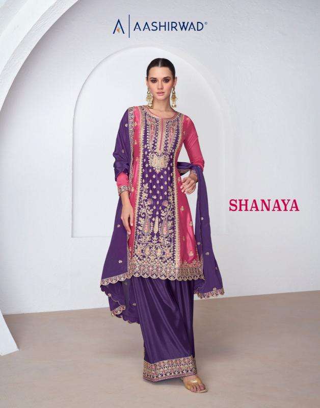 Aashirwad Shanaya mumbai salwar kameez online