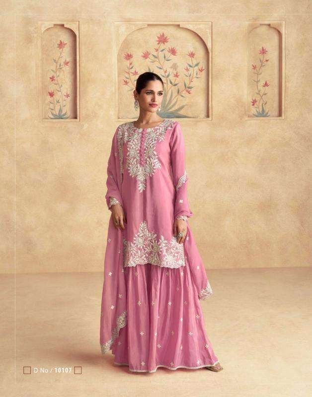 Aashirwad Simar Salwar Kameez sets suppliers