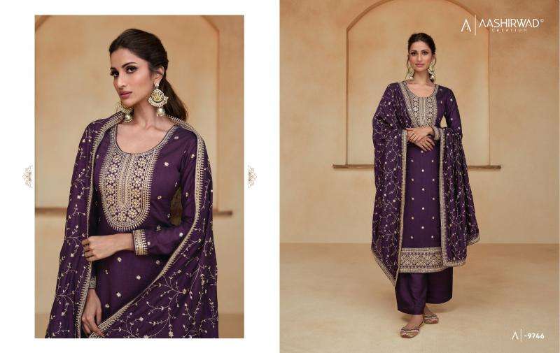 Aashirwad Ziana Salwar kameez materials in Mumbai