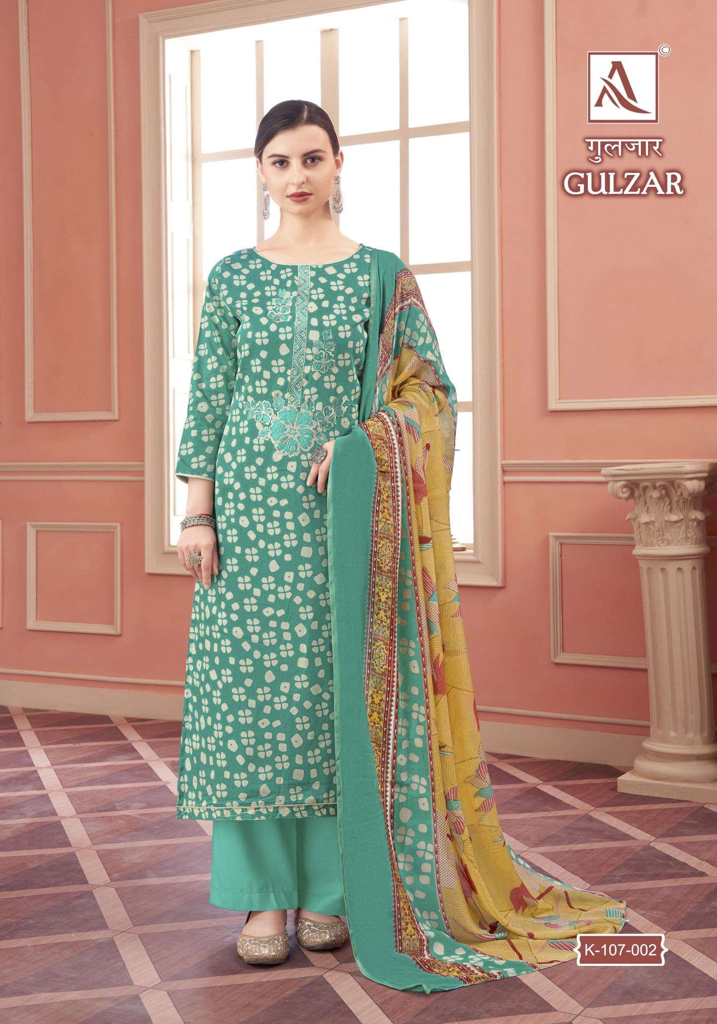 Alok Gulzar Designer dress material wholesale