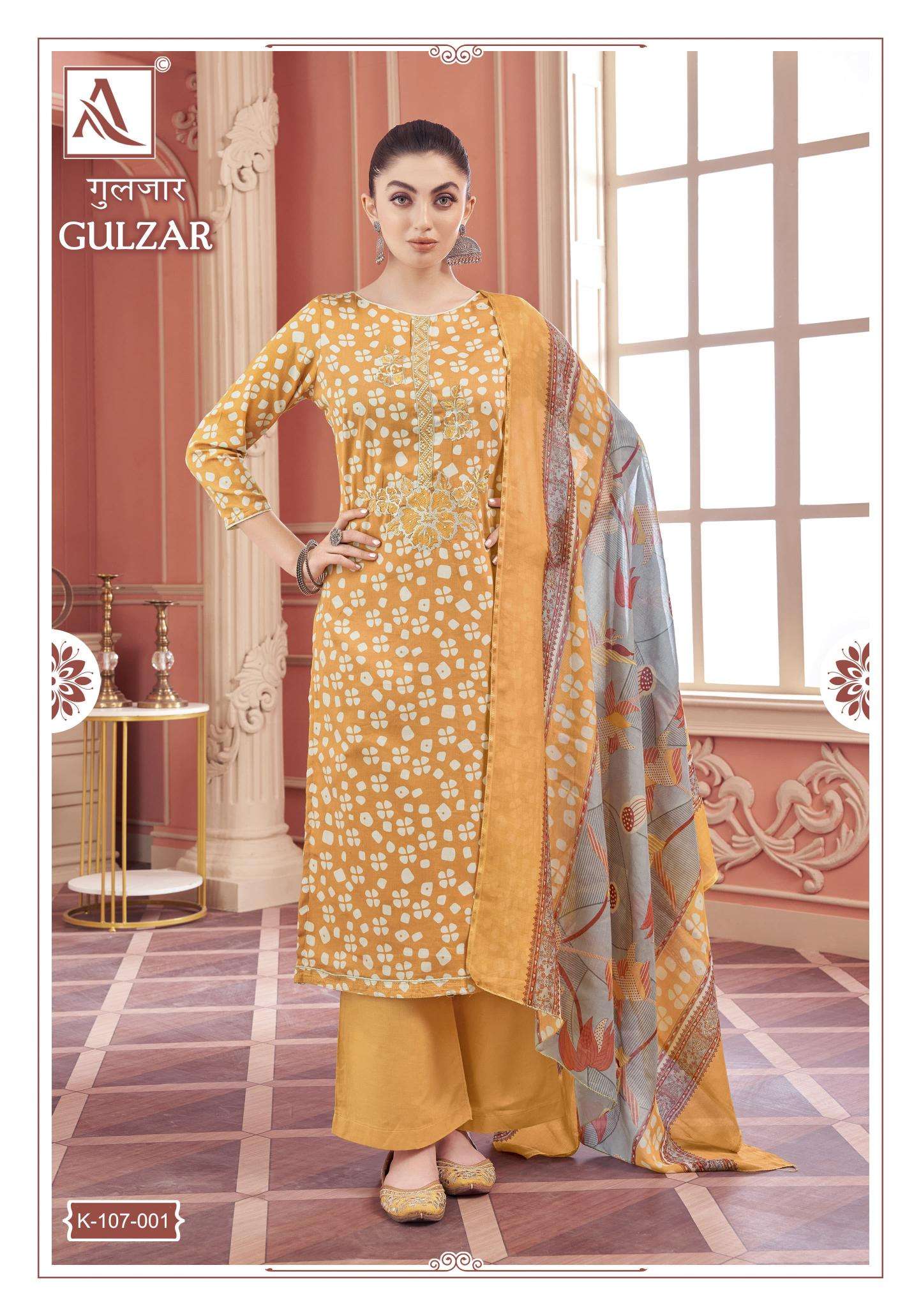 Alok Gulzar Designer dress material wholesale