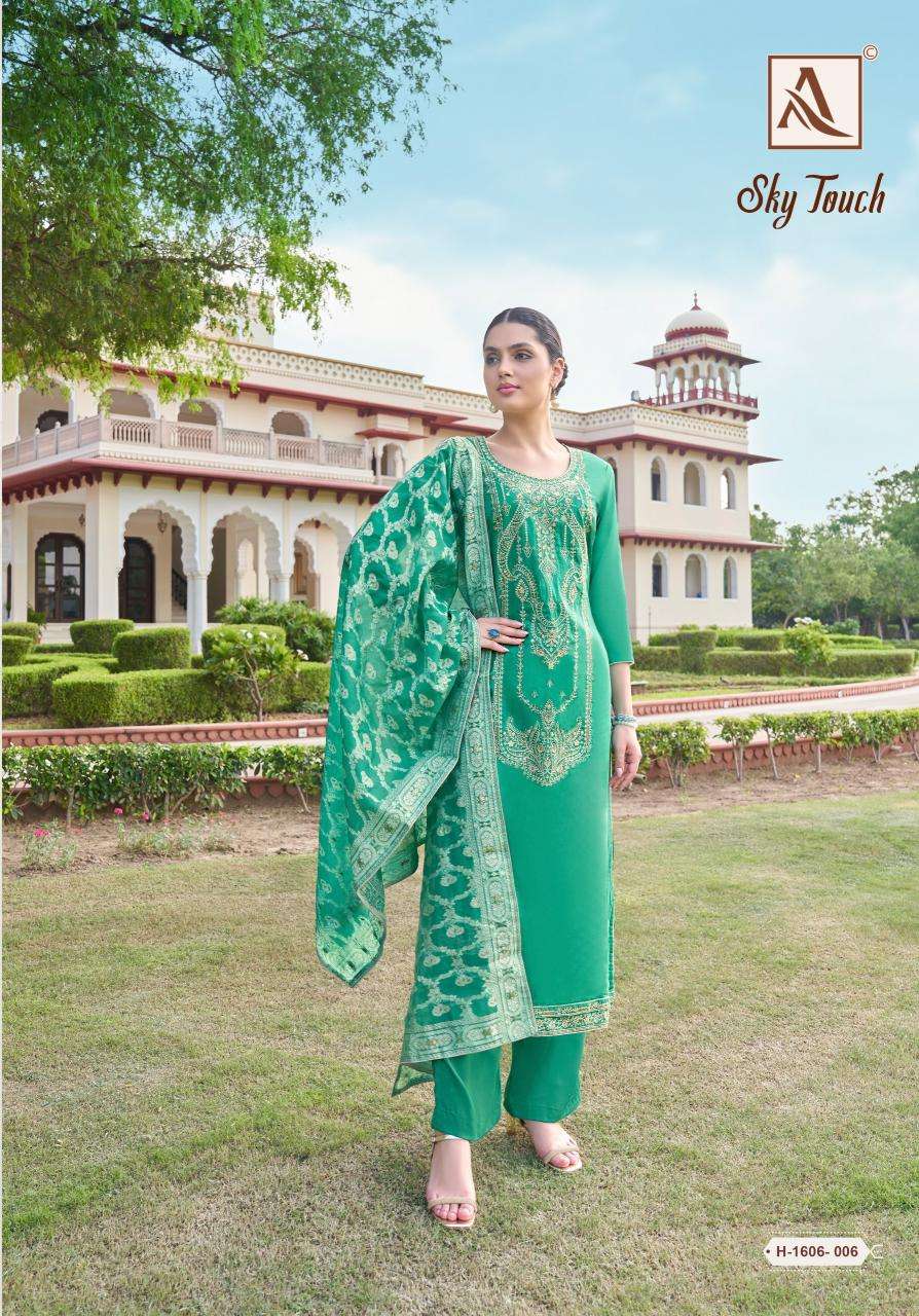 Alok Sky Touch Dress Material Manufacturers in Surat