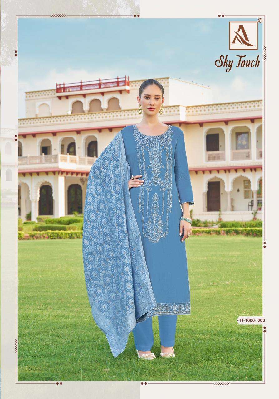 Alok Sky Touch Dress Material Manufacturers in Surat