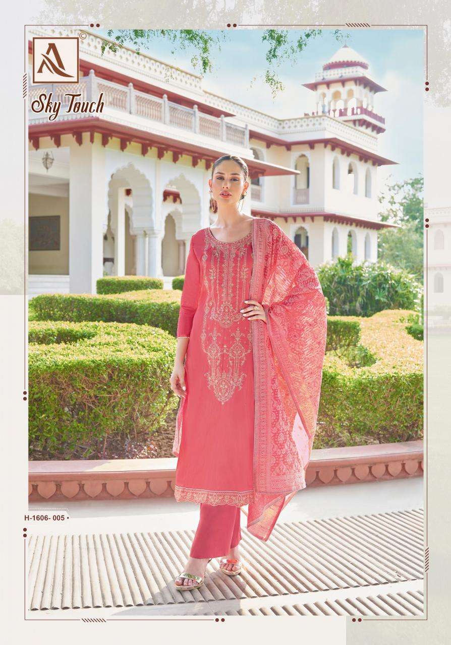 Alok Sky Touch Dress Material Manufacturers in Surat